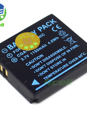 适用于 SIGMA适马BP-41 DP2 Merrill DP2M数码相机电池