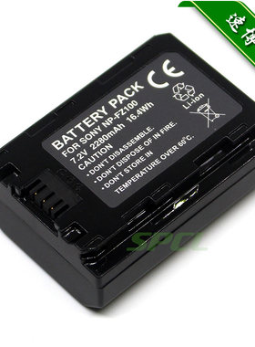 适用于 SONY索尼a7 IV a7S III  Alpha 7S III ILCE-7SM3相机电池