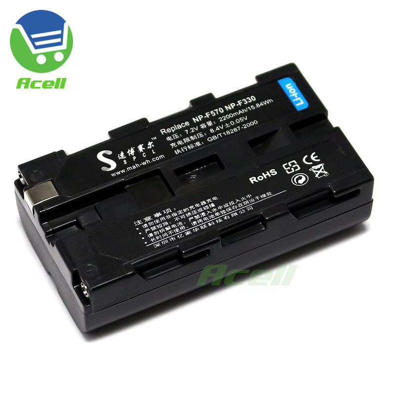 适用于索尼hxr-mc1500 hvr-z1 hdr-fx7摄像机np-f570 np-f550电池