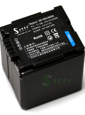 适用于 松下HDC-TM20 TM200 TM300 TM350 TM650 TM700摄像机电池