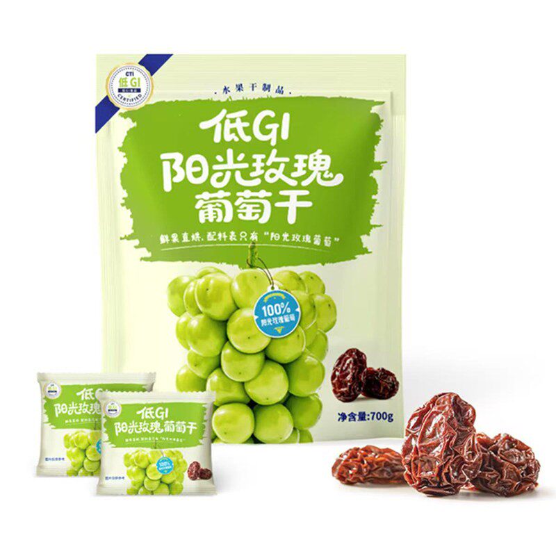 山姆低GI阳光玫瑰葡萄干烘烤水果干无添加休闲零食正品代购S24