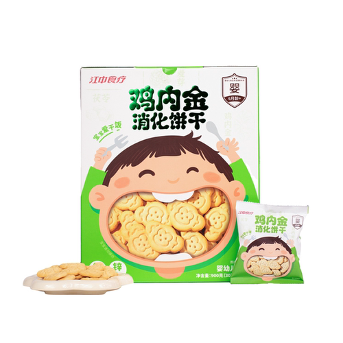 山姆江中食疗鸡内金消化饼干高钙锌一周岁婴幼儿营养辅食代购Y01