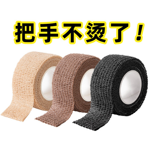 防滑防烫缠绕带隔热手套