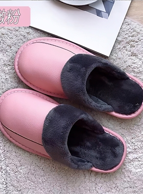 【吉娜专属】男女款头层牛皮真皮加绒防滑亲肤舒适拖鞋TX22