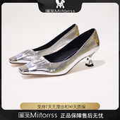 徐叔专属 AYL75525 Miitorrss牛皮新款 百搭女鞋 时尚