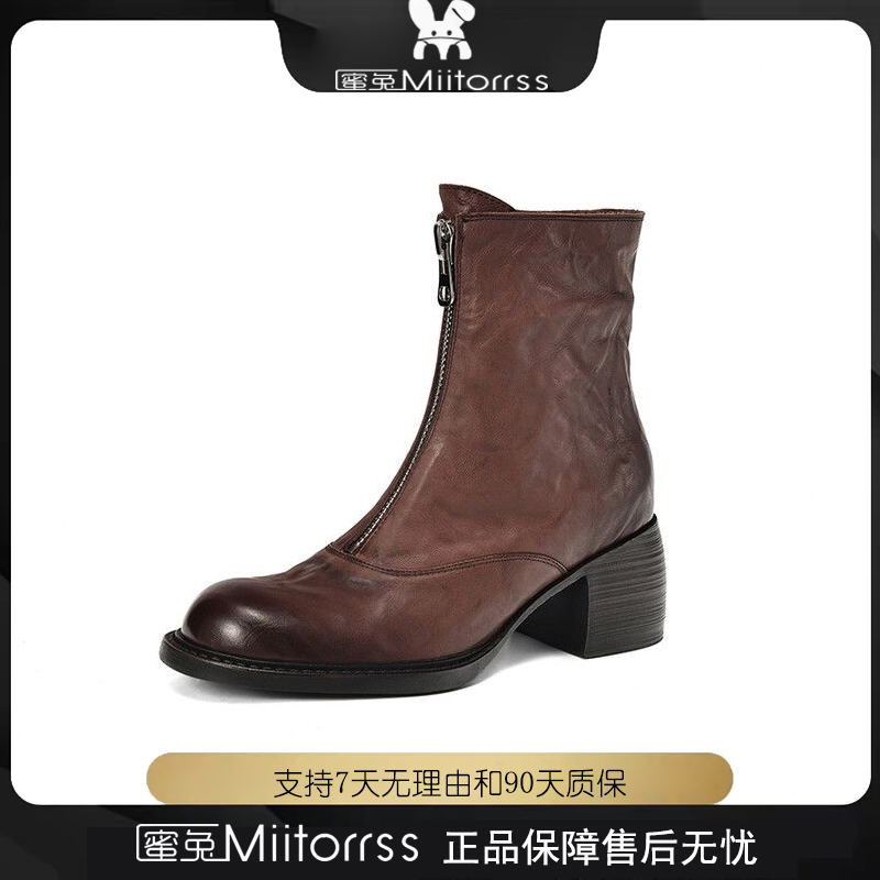 【雷哥来了】新款百搭时