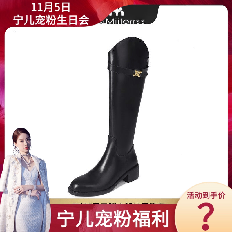 新款KLLN2921时装牛皮女鞋百搭