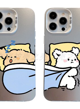 线条小狗手机壳适用红米k90k80k70k60K50情侣红米note15红米TURBO5MAX彩银壳小米17/15/14/13/12硬壳civi5pro