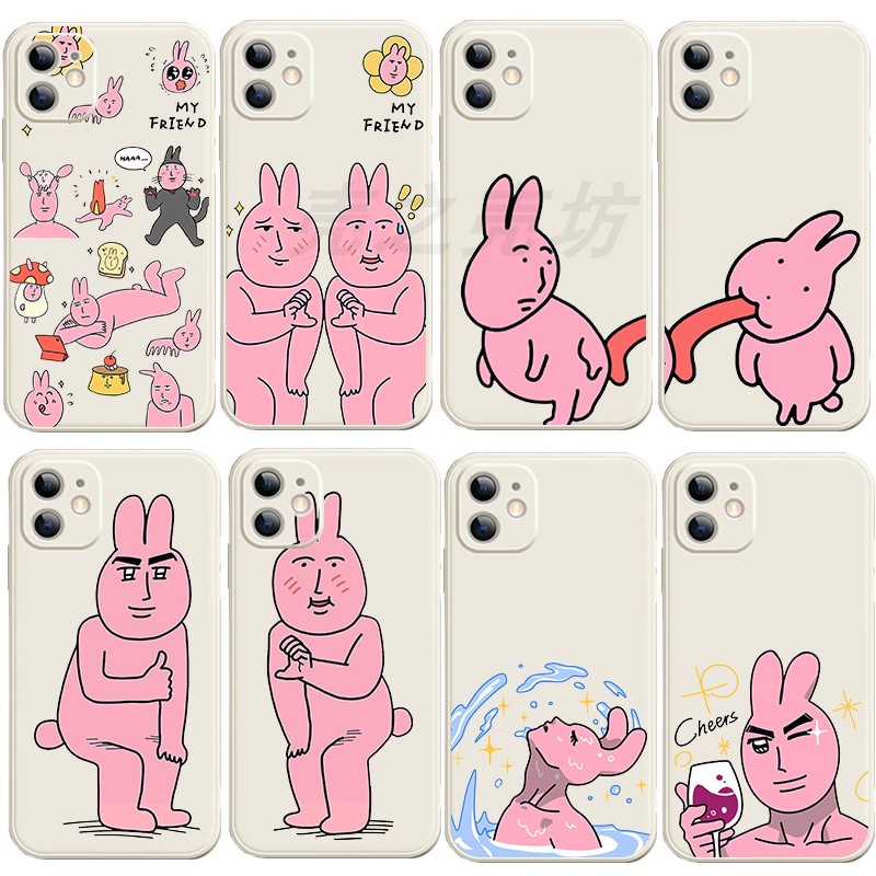 伸舌头粉兔子手机壳适用vivos30s20搞怪x200情侣iqooz10turbo iQOONeo10/11 OPPOFindx9X8 Reno14/k13turbo