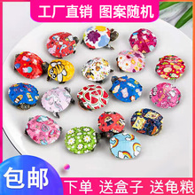 乌龟活物宠物小乌龟网红七彩家养观赏炫彩色卡通迷你好养耐活乌龟