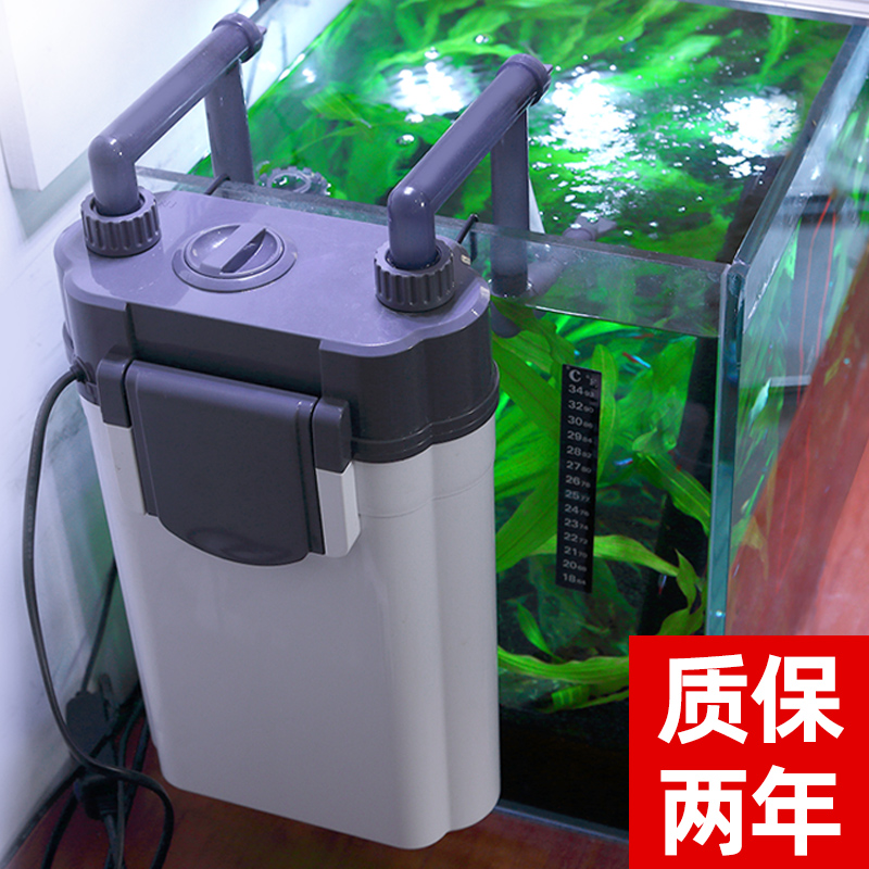 壁挂式过滤器鱼缸制氧过滤一体机除油膜小鱼缸小型三合一循环系统