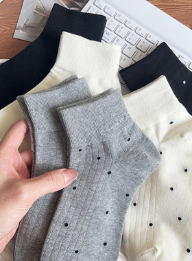 灰色波点袜子女~白色圆点可爱日系短袜~芭蕾风纯棉吸汗韩版短筒袜