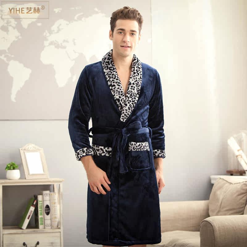 Peignoir jeunesse C6061 - Ref 599766 Image 1