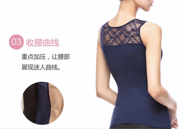 Body FIMAGE en nylon - Ref 668840 Image 5