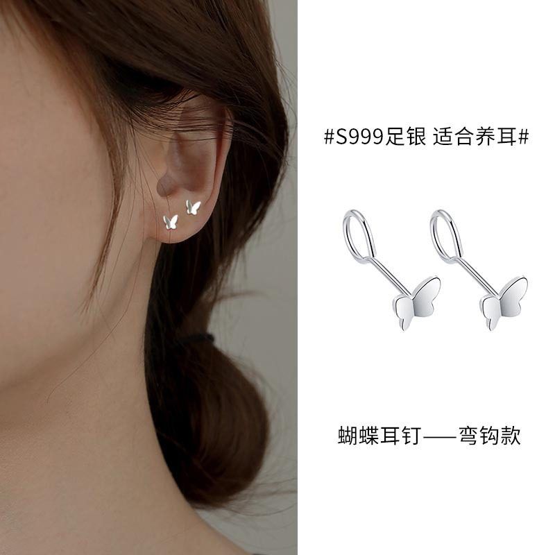 轻奢S999足银弯钩耳钉女养耳洞纯银耳环气质简约百搭耳饰品睡觉不