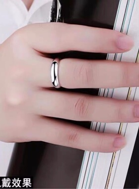 轻奢999纯银开口光面齐边戒指感冷淡风素圈食指情侣戒男士戒指