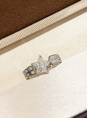 设计师S925纯银 彗星流星开口戒指五角星设计感可调节均码轻