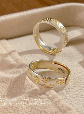 足银9999吉言描金戒指女指环国风气质平安喜乐招财猫活口纯银指环