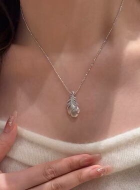 轻奢纯银S925拉丝工艺羽毛项链镶钻毛丝轻奢颈饰独特气质千金感