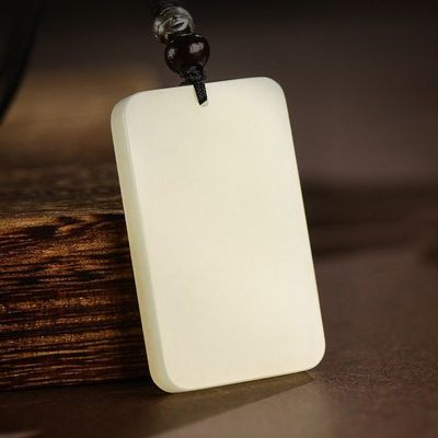 天然和田玉无事牌吊坠男玉牌玉佩