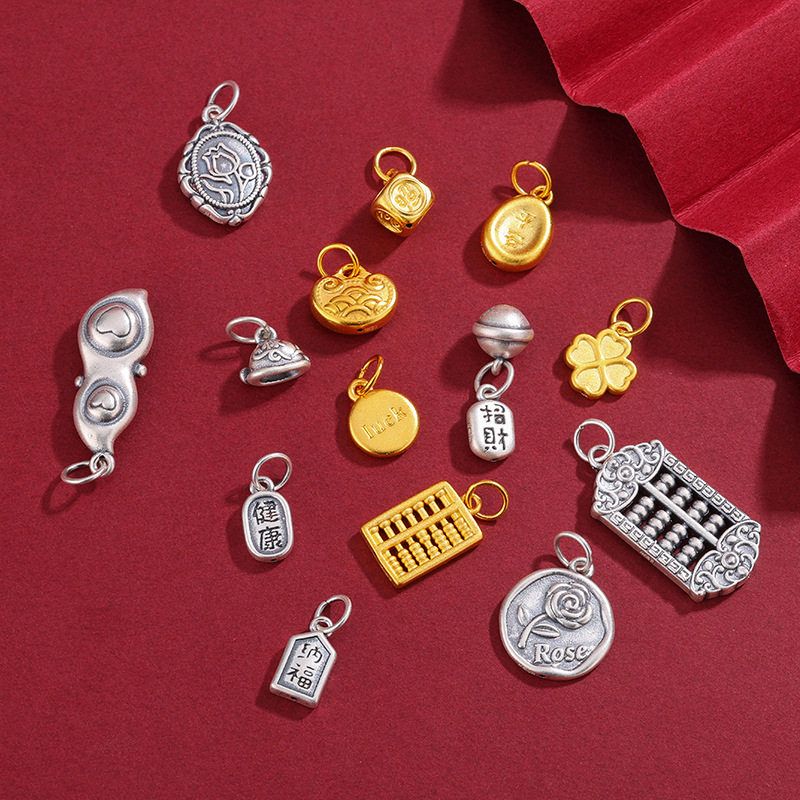 鑫葆康足银项链喜乐吊坠硬银999