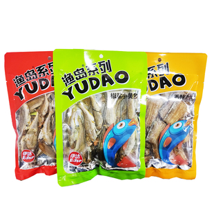 香酥小鱼干伊达渔岛系列小黄鱼干带鱼干原味香辣下酒菜即食鲳鱼干