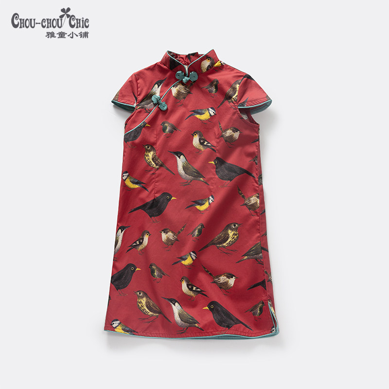 雅童小铺 童装女童旗袍裙 朱红云雀夏季唐装中国风女孩汉服连衣裙