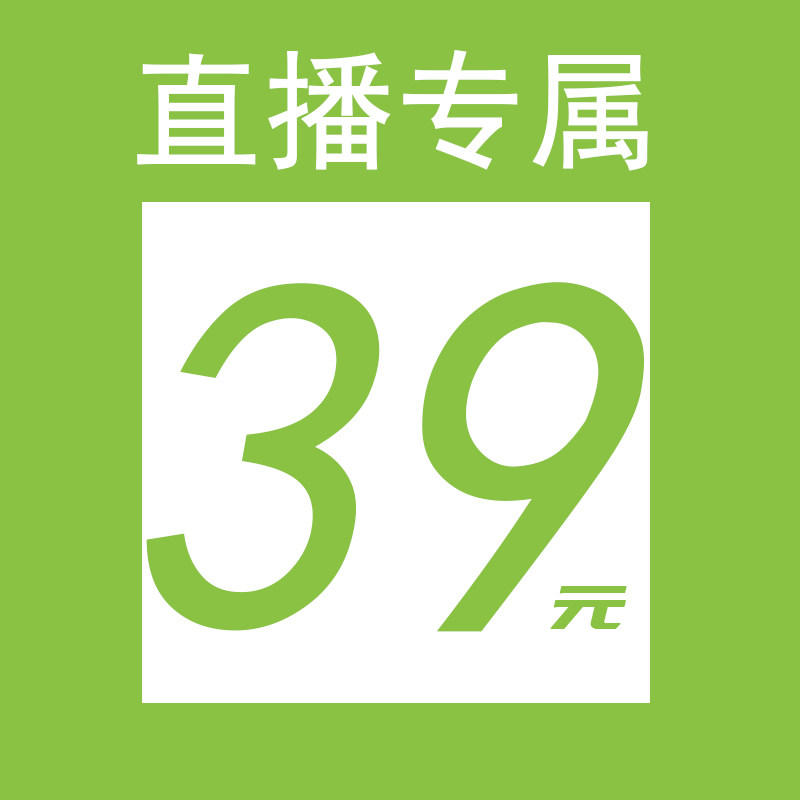 雅童小铺童装 【断码福袋】夏季特惠女童旗袍连衣裙