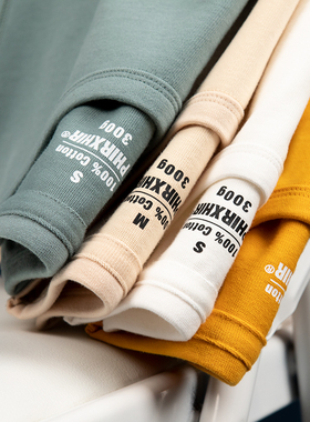 匹戏300g重磅新疆棉短袖T恤男定制工作服文化衫团体订做logo印花