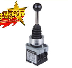 永前牌 十字开关XP2-PA12 XP2-PA22 二向复位 二向自锁 摇杆开关