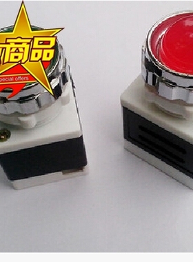 AD66A-25/40-1G AD11指示灯 25mm球形信号灯AC220V 380V红绿黄色