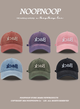 韩版ins复古水洗牛仔棒球帽女软顶时尚休闲百搭街头潮网红鸭舌帽