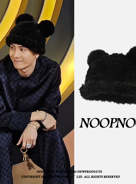 王嘉尔同款小熊耳朵帽子韩版可爱毛毛帽秋冬季保暖百搭柔软亲肤潮