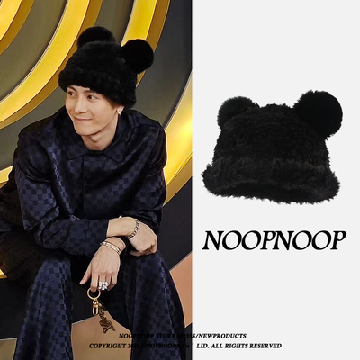 针织帽逛街韩版卷边毛球显脸小潮