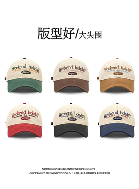 韩版INS大头围棒球帽女显脸小立体刺绣鸭舌帽男日常情侣遮阳帽子