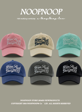 韩国ins字母刺绣薄荷绿棒球帽百搭休闲宽帽檐鸭舌帽大头围显脸小