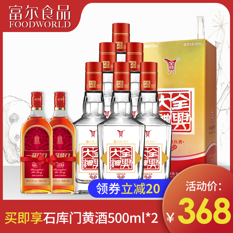 网友分享在meiguo.com的图片