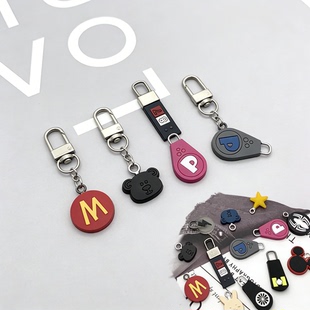 拉链头装饰品卡通拉链头塑胶拉片 DIY滴塑橡胶拉链头挂件吊坠童装