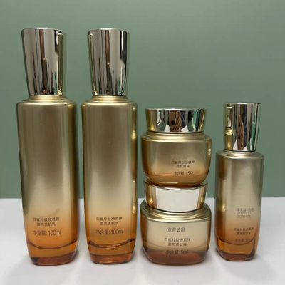 百雀羚胶原紧弹盈亮5品开样