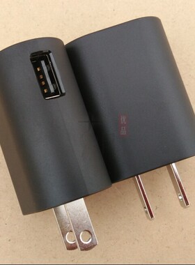 黑莓Q30 Q20 Priv Q10 Q5 9900 9930 9780原装充电器充电头充电线