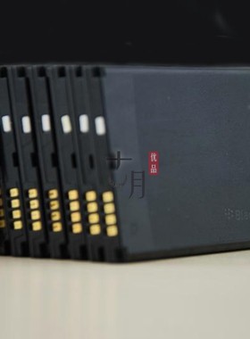 黑莓9000 9700 9780 9788 电池 电板 充电盒 手机电池 白皮电M-S1