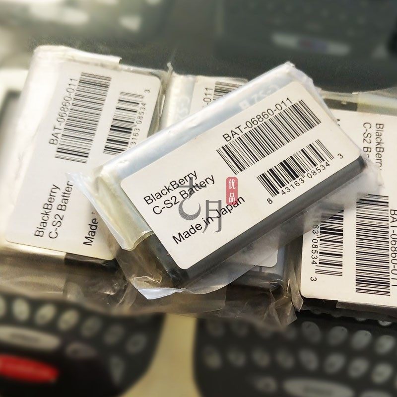 黑莓原装电池i电板87008310