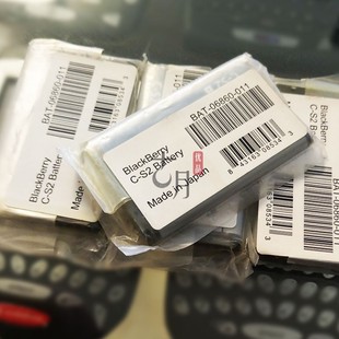 8700 8310 9300 电池 8520 7100电池i电板 黑莓原装 8320