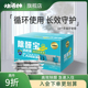 快活林活性炭炭包新房去甲醛房间装 修活性炭急入住家用强力型碳包