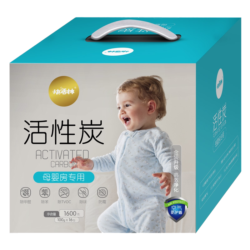 快活林活性炭除甲醛新房母婴