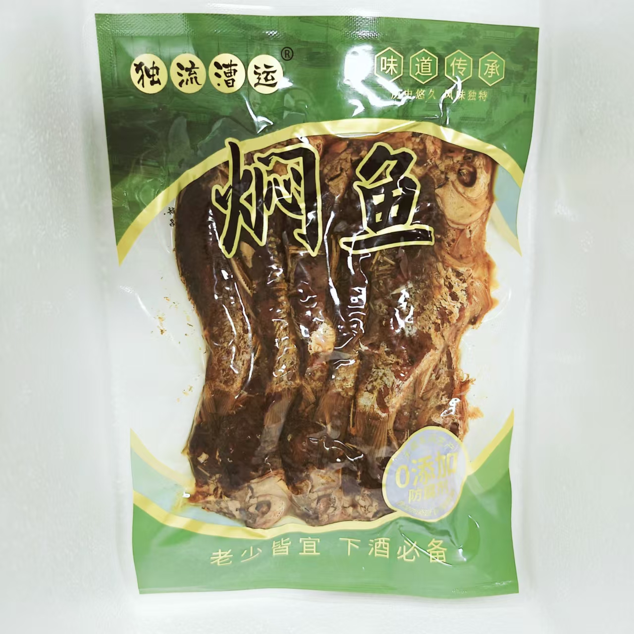 漕运独流天津特色焖鱼酥鱼加热即食网红零食下酒菜饭店美食鲫鱼