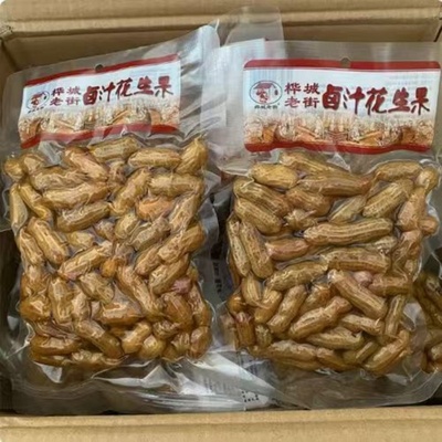 桦城老街卤汁花生果卤汁花生果卤汁花生果开袋即食下酒菜卤味花生