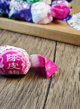 天津美食零食陈皮梅凉果糖