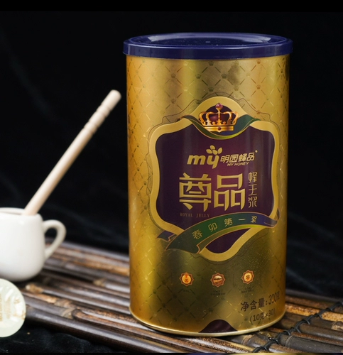 Mingyuan Brand уважаемый королевский желе, свежее пчелиное королевское пульпа Pure Bee Royal Royal, официальный флагманский магазин, искренний подлинный