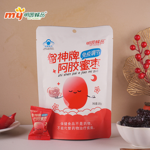 明园阿胶无核金丝小枣100g枣花蜜独立小袋装办公室零嘴